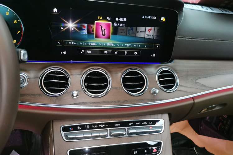 Used Mercedes-Benz E-Class 2023 Updated E 300 L Fashion Edition
