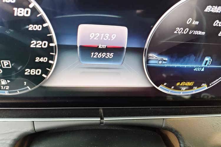 Used Mercedes-Benz E-Class 2017 E 300 L Sport Luxury Edition
