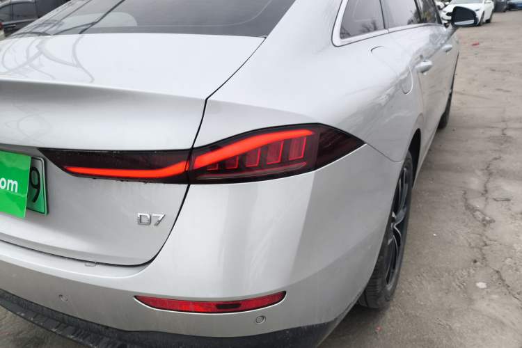 Used Roewe D7 2025 DMH 125km World Champion Edition