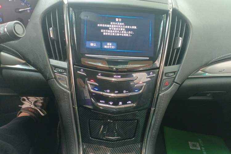 Used Cadillac ATS-L 2016 28T Fashion Edition
