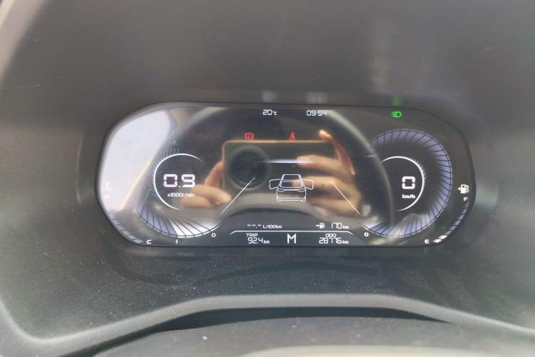 Used Geely Auto Emgrand 2023 4th Generation Champion Edition 1.5L Manual Luxury Model