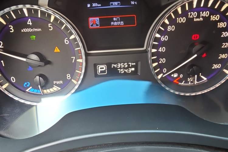 Used Infiniti QX60 2014 2.5 S/C Hybrid Two-Wheel Drive Excellence Edition
