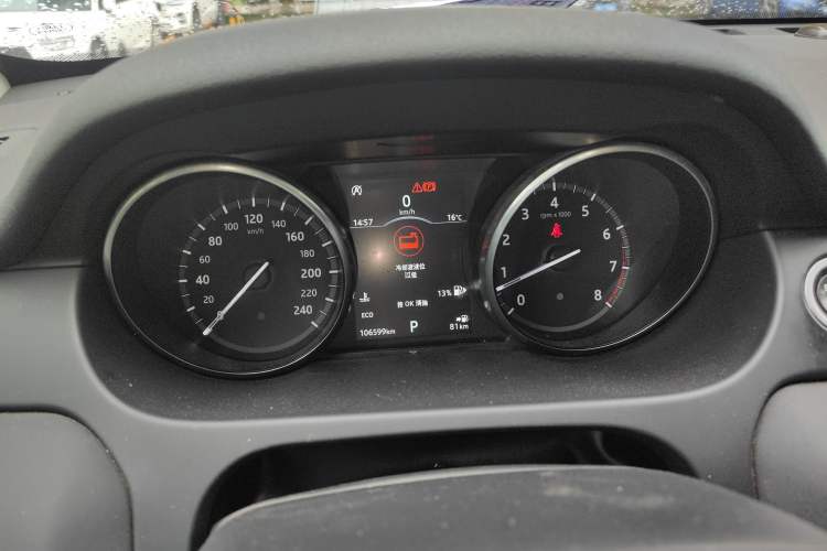 Used Land Rover Discovery Sport 2018 240 PS PURE Edition Instrument Cluster