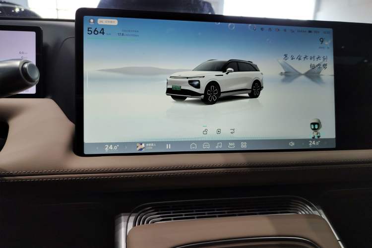 Used XPeng G9 2025 625 Long-Range Max Audio And AC Panel