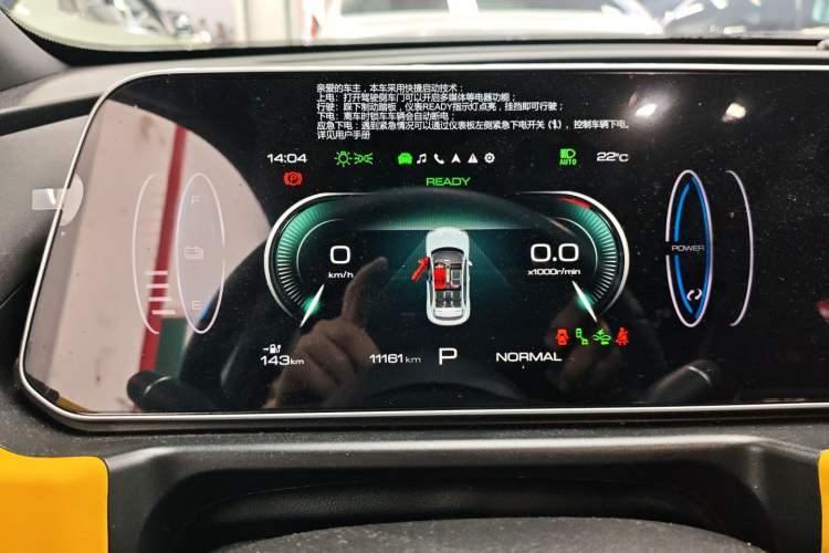 Used ORA Good Cat GT 2024 Mulan Edition 401 km Range Luxury Version 126 kW