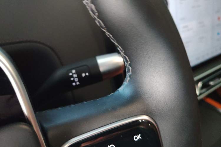 Used Li Auto L8 2023 Max model
