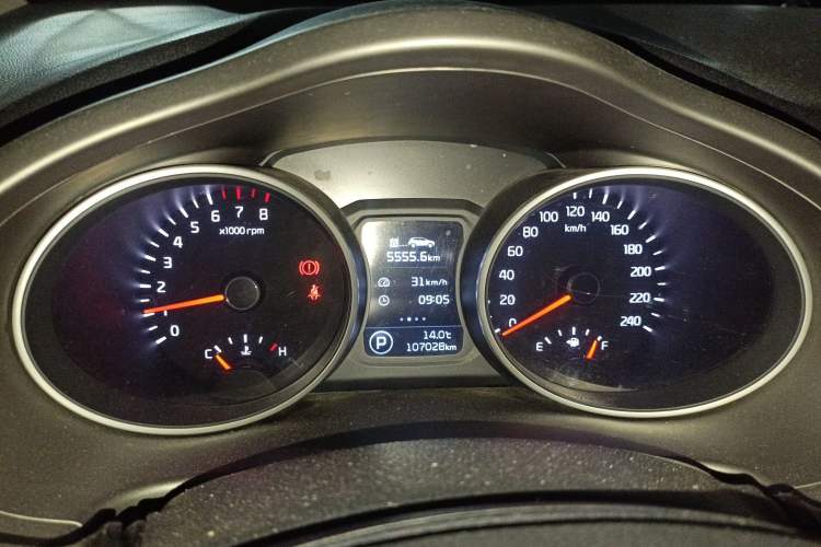 Used Kia Sportage R 2015 2.0L Automatic Two-Wheel Drive GLS Instrument Cluster