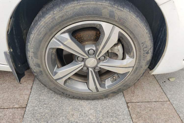 Used Geely Auto Emgrand GL 2019 1.4T CVT Elite Smart Edition
