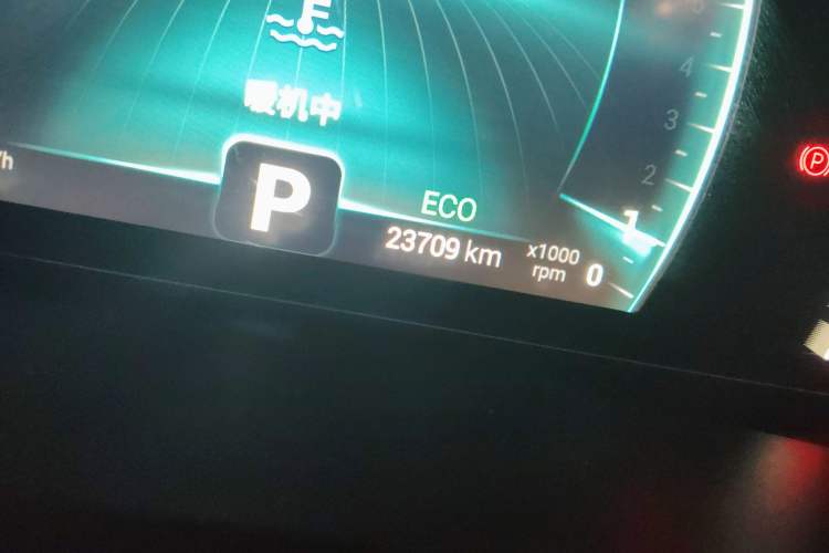 Used Chery Tiggo 7 2020 1.5T CVT Luxury Model