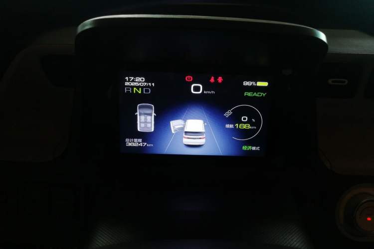 Used Wuling Hongguang MINIEV 2021 Macaron Premium Model – Lithium Iron Phosphate