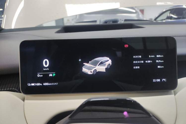 Used Nio ET5T 2025 100kWh Touring