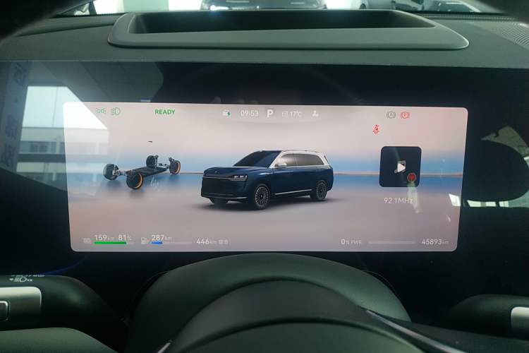 Used Hima AITO M9 2024 Range-Extended Ultra Version 42 kWh 6-Seater Model Instrument Cluster