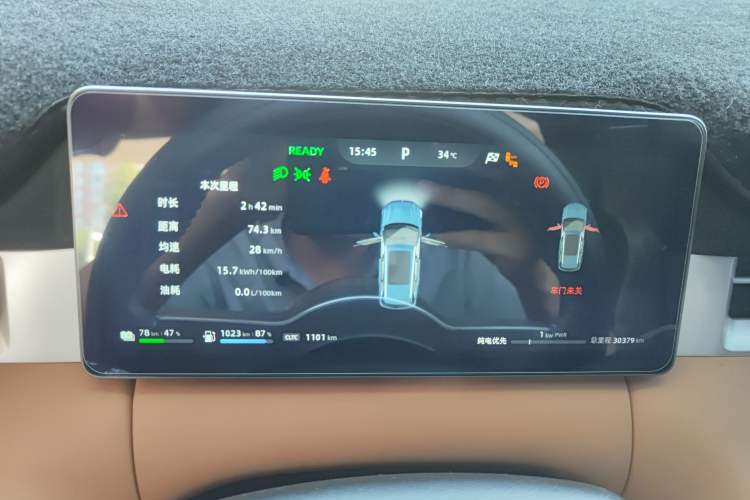 Used Landian E5 PLUS 2025 165 km Long-Range Version 7 Seats