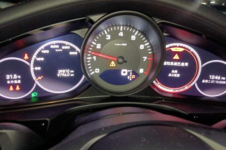 Used Porsche Panamera 2021 Panamera 2.9T Instrument Cluster