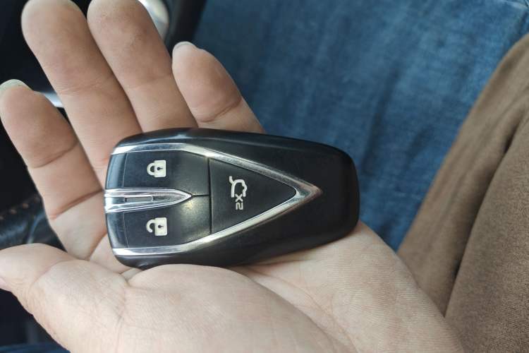 Used CHANGAN UNI-T 2022 2.0T Prestige Version Vehicle Key