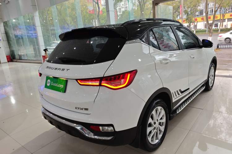 Used Soueast DX5 2019 1.5T CVT Luxury Model