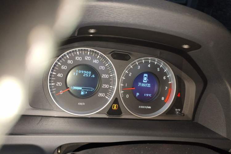 Used Volvo S60 2013 T5 Smart Edition