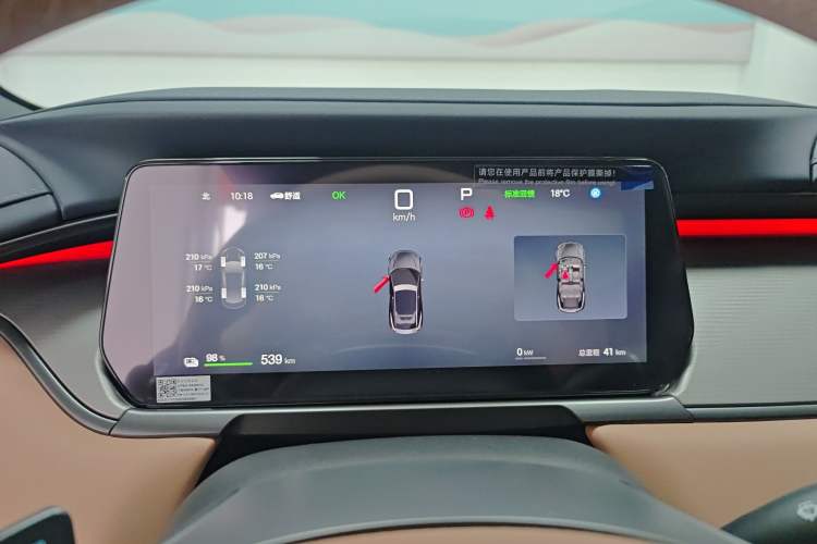 Used BYD Song L EV 2025 Intelligent Driving Version 550 km Excellence Edition