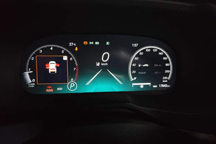 Used Toyota RAV4 2023 2.0L CVT Two-Wheel Drive Fashion Plus Edition