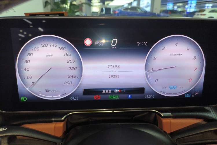 Used Mercedes-Benz S-Class 2021 S 400 L Business Model
