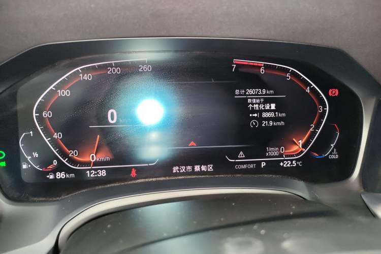 Used BMW 3 Series 2020 325Li M Sport Package Instrument Cluster