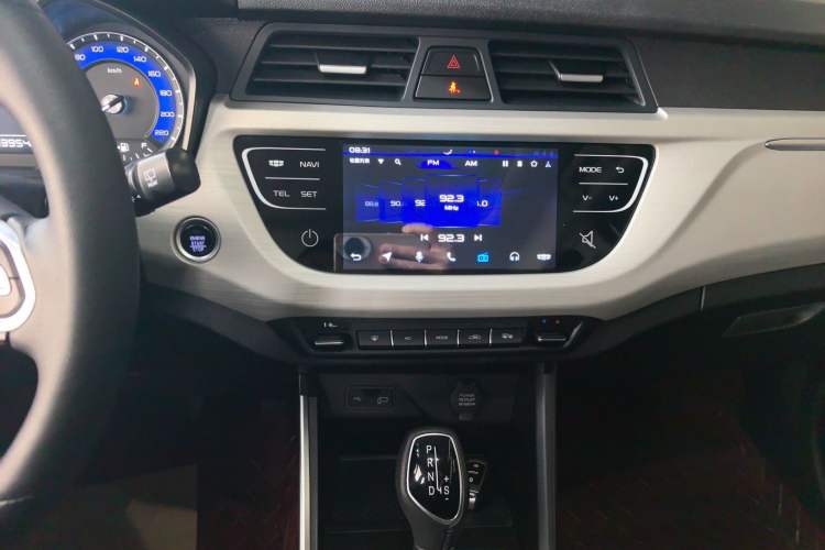 Used Geely Auto Vision X3 2020 1.5L CVT Luxury Model
