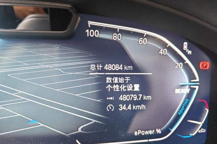 Used BMW iX3 2023 Leading Model Odometer Close Up