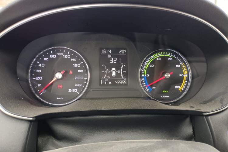 Used Roewe i6 MAX New Energy 2020 1.5T PHEV Sporty Cool Edition Instrument Cluster