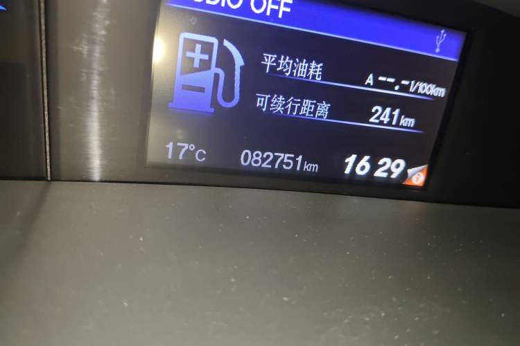 Used Honda Civic 2013 10th Anniversary 1.8L Automatic Comfort Version