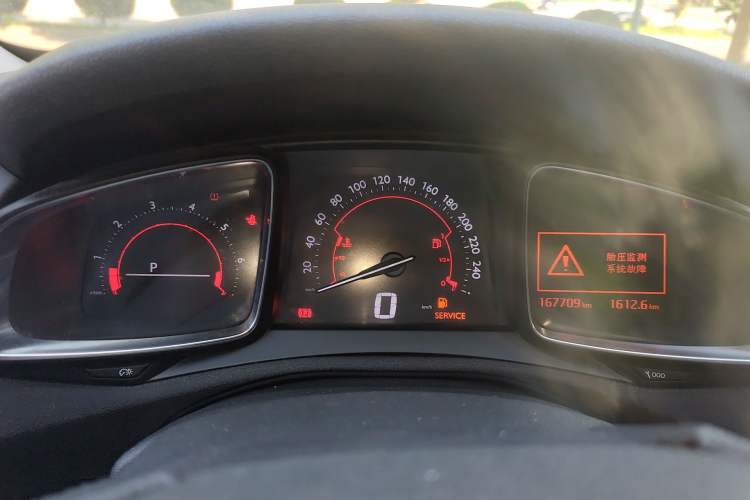 Used DS 6 2014 1.6T Luxury Edition THP200 Instrument Cluster