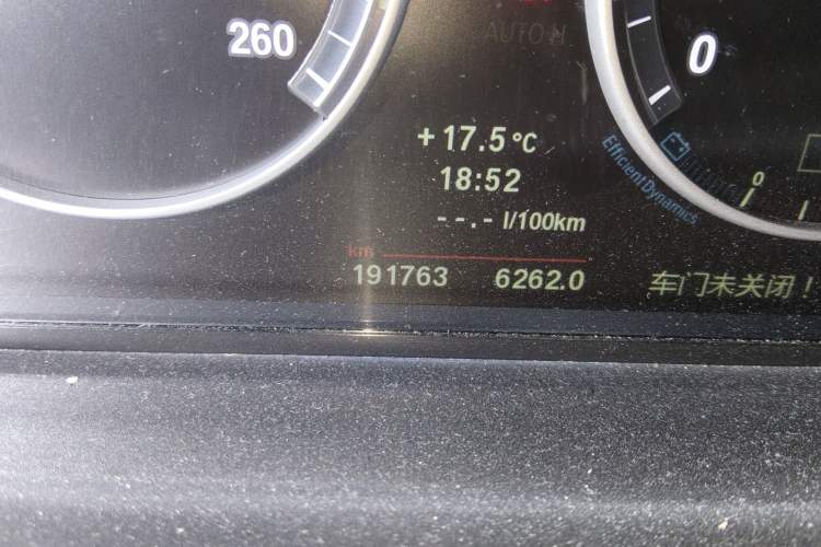 Used BMW 5 Series 2013 520Li Elegant Edition
