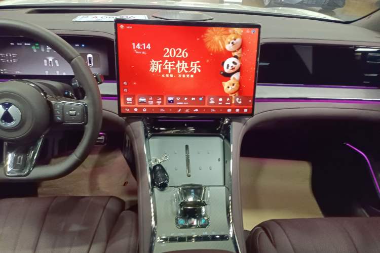 Used Denza Z9GT 2024 1100 Four-Wheel Drive Ultra Version