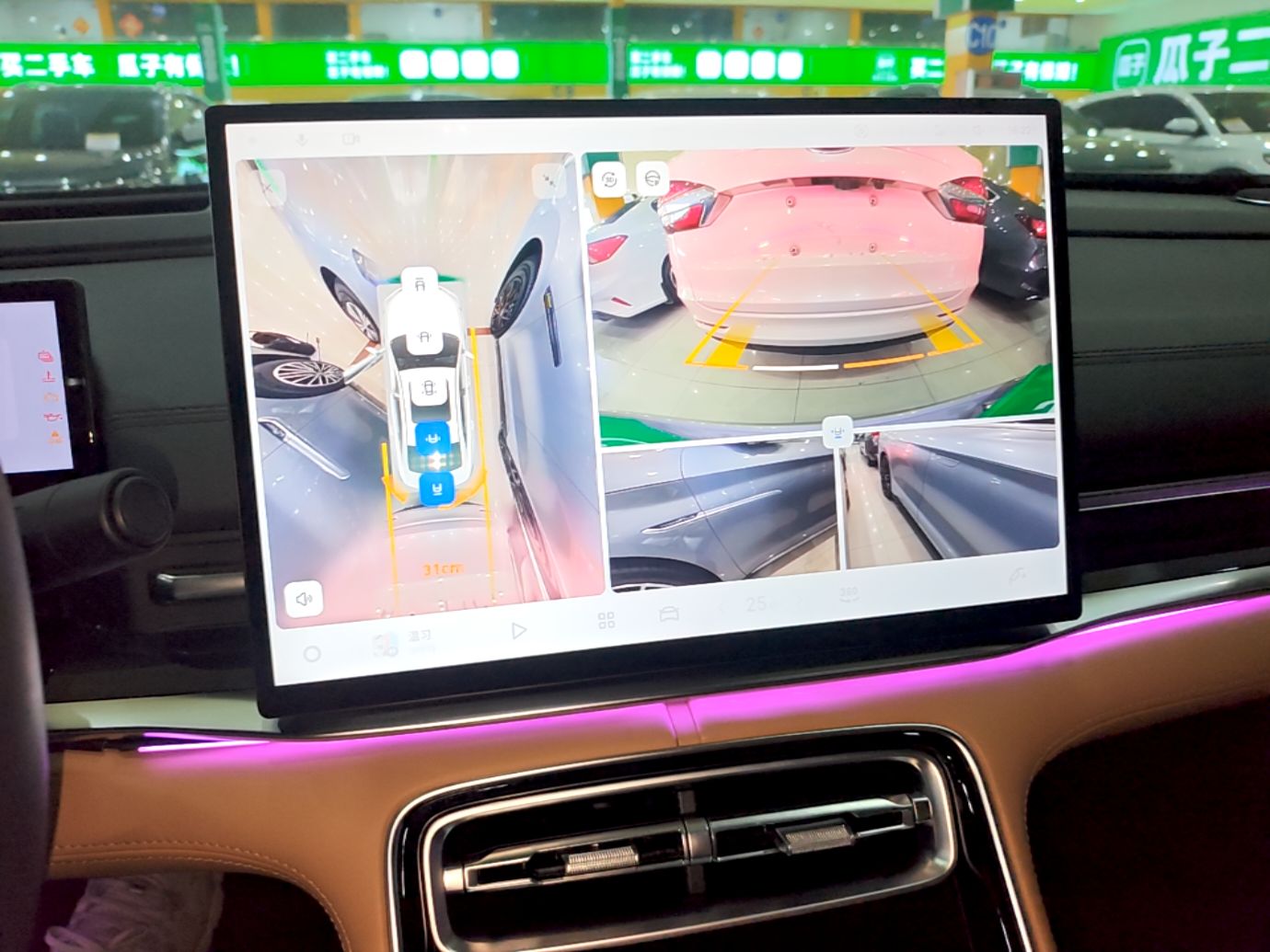 Geely Galaxy A7 2025 Model EM-i 150km Exploration+ Edition — снимка 15