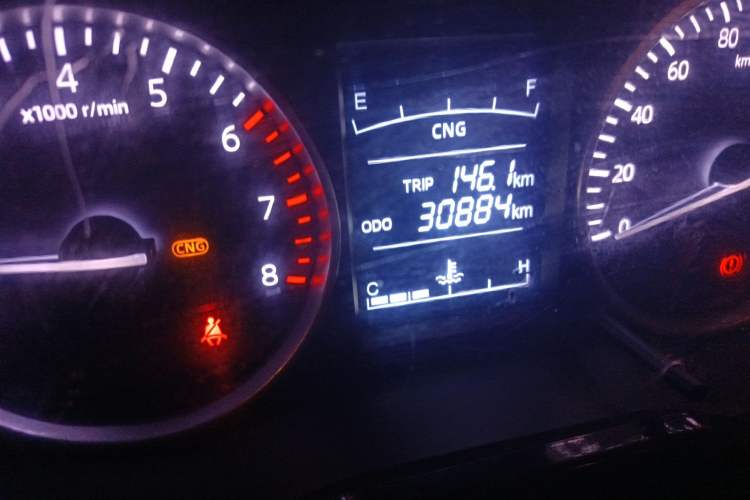 Used CHANGAN KUAYUE Wang X7 2023 1.6L CNG Double-Cab 3.05-meter version Odometer Close Up