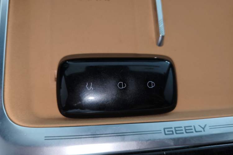 Used Geely Galaxy Xingjian 7 EM-i 2025 120km Flagship Edition Vehicle Key