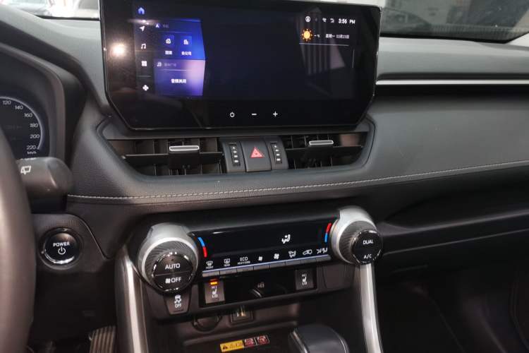 Used Toyota RAV4 2023 Dual-Engine 2.5L E-CVT Two-Wheel Drive Elite Plus Edition Audio And AC Panel