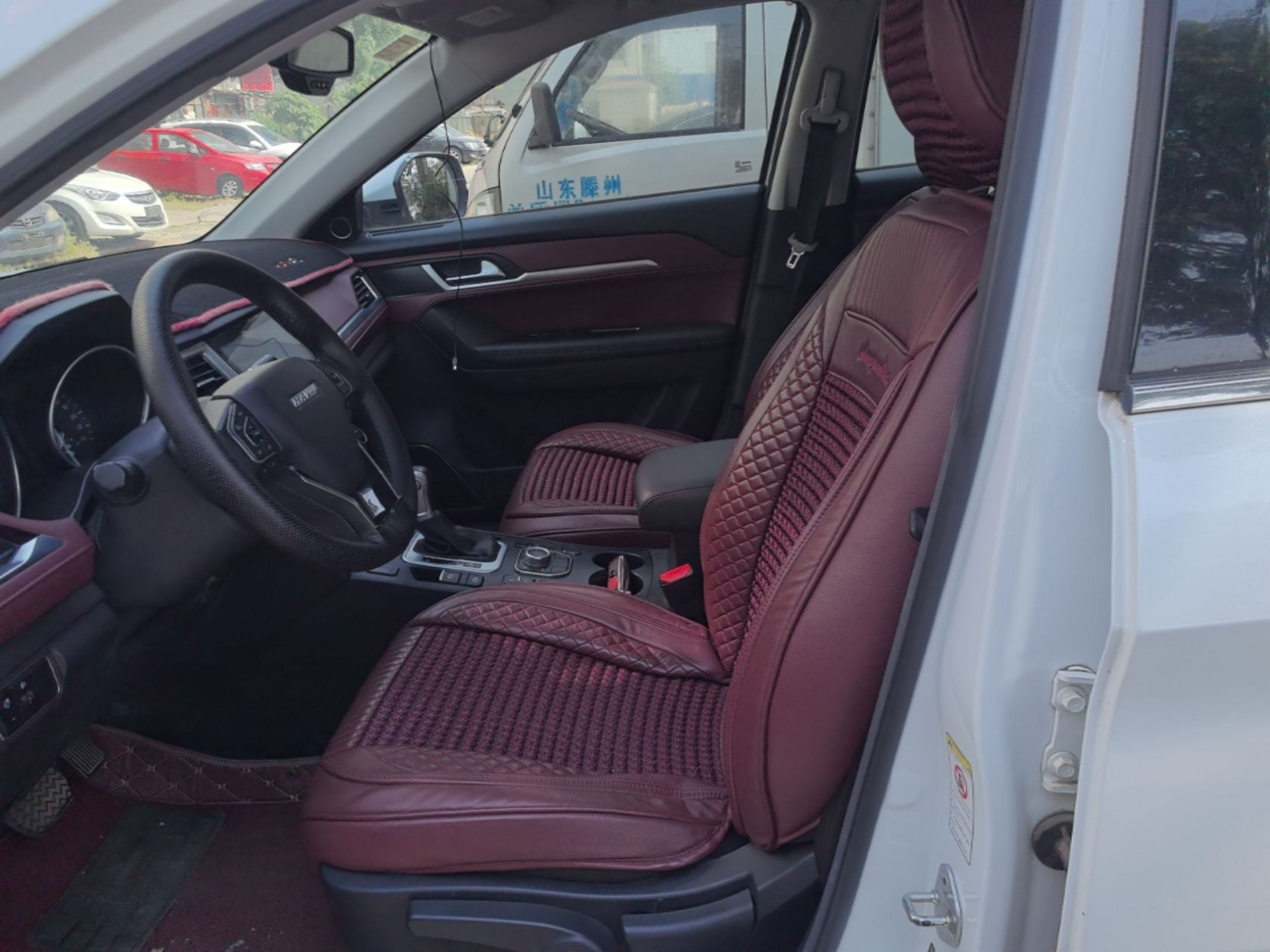 Interior delantero
