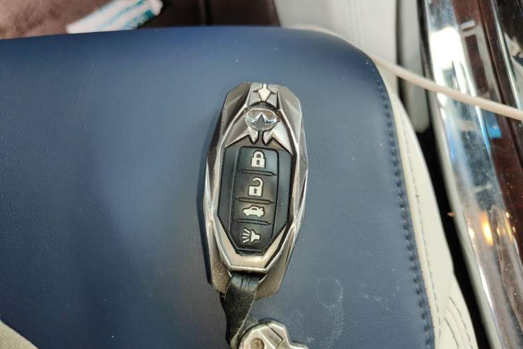 Used Infiniti QX80 2016 5.6L 4WD Vehicle Key
