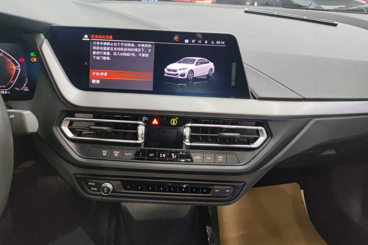 Used BMW 2 Series (Import) 2023 225i Four-Door Coupe M Sport Package
