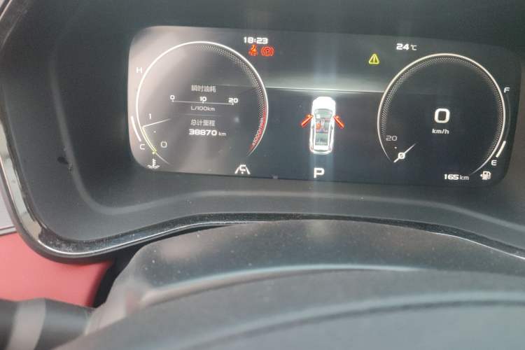 Used Geely Auto Emgrand S 2021 1.4T CVT Luxury Version Odometer Close Up