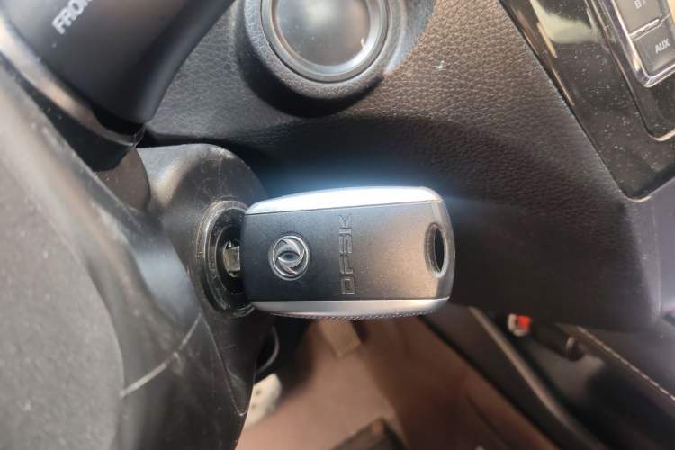 Used Dongfeng Fengon 580 2016 Revised Version 1.5T CVT Comfort Edition Vehicle Key