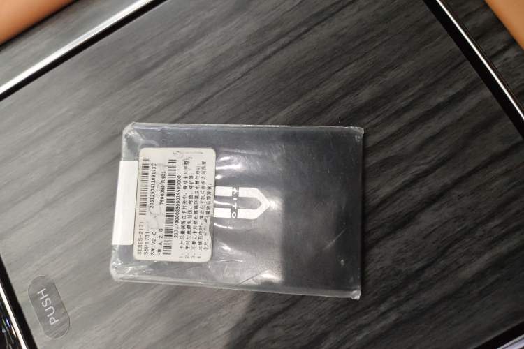 Used Hima AITO M9 2024 Range-Extended Ultra Version 42 kWh 6-Seater Model