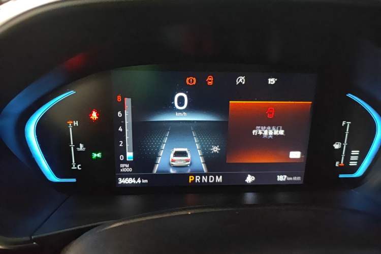 Used Ford Focus 2021 Hatchback EcoBoost 180 Automatic ST Line