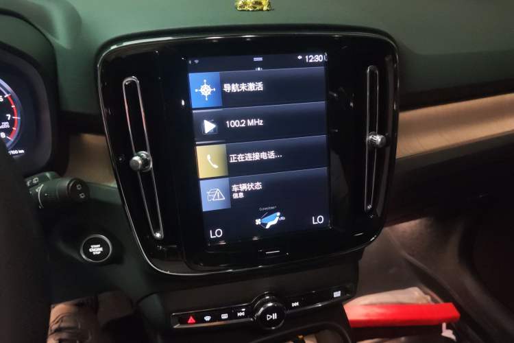 Used Volvo XC40 2020 T3 Zhiyuan Luxury Edition
