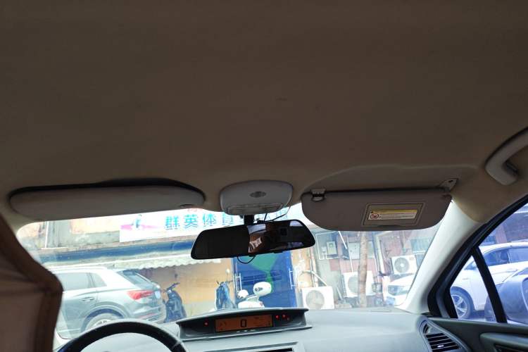 Used Citroen C-Quatre 2013 Sedan 1.6L Automatic Prestige Model
