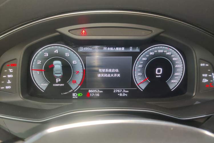 Used Audi A6L 2022 40 TFSI Luxury Dynamic Model
