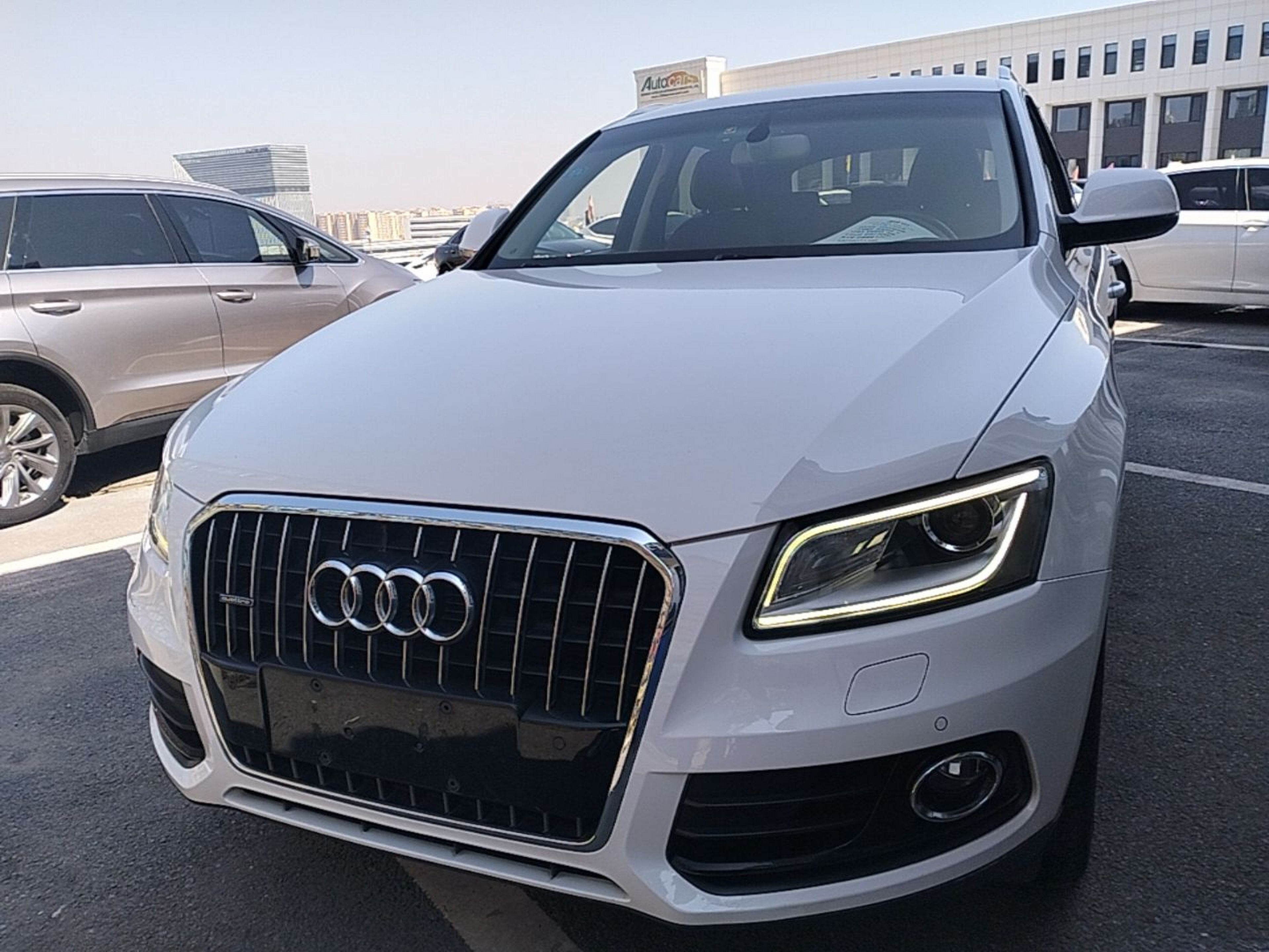 Under Front Bumper