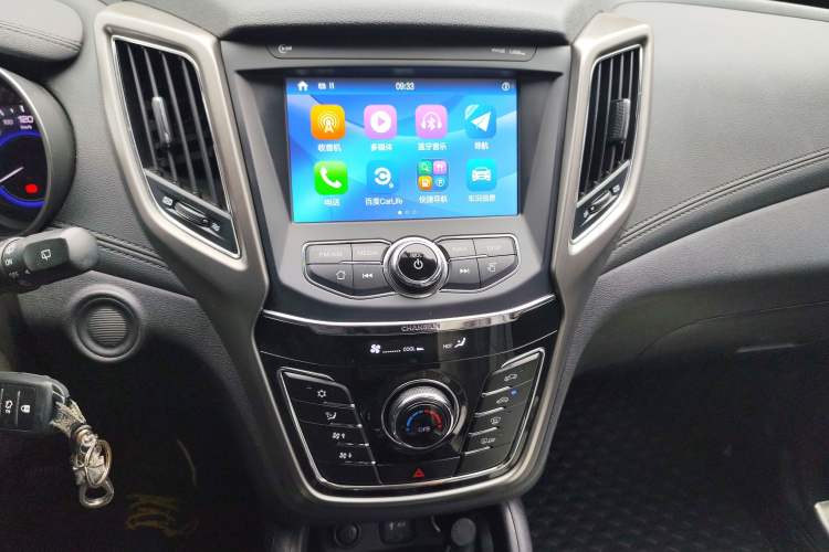 Used Changan CS35 2017 1.6L Manual Luxury Model