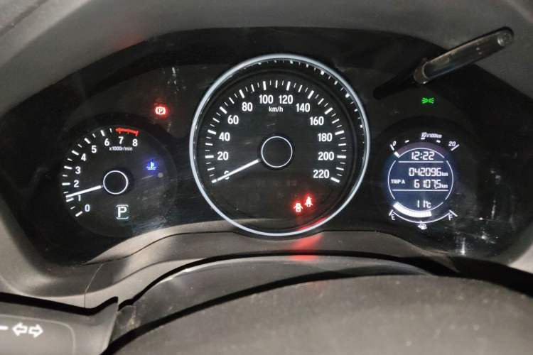 Used Honda Vezel 2020 1.5L CVT Pioneer Edition
