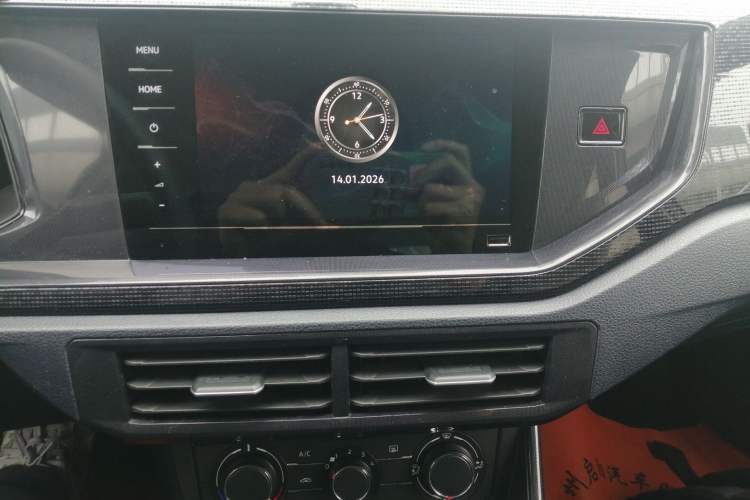 Used Volkswagen Lavida 2023 New Rui 1.5L Automatic New Yi Edition